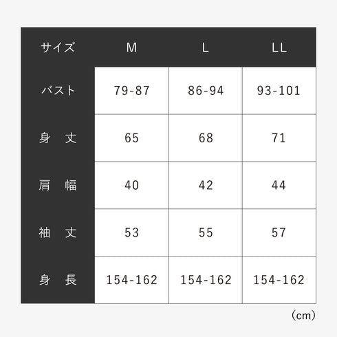 リカバリーケア レディース 長袖シャツ.|s11
